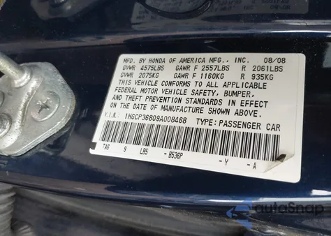 2009 Honda Accord 3.5 Ex-L из США, поврежденный, VIN 1HGCP36809A008468